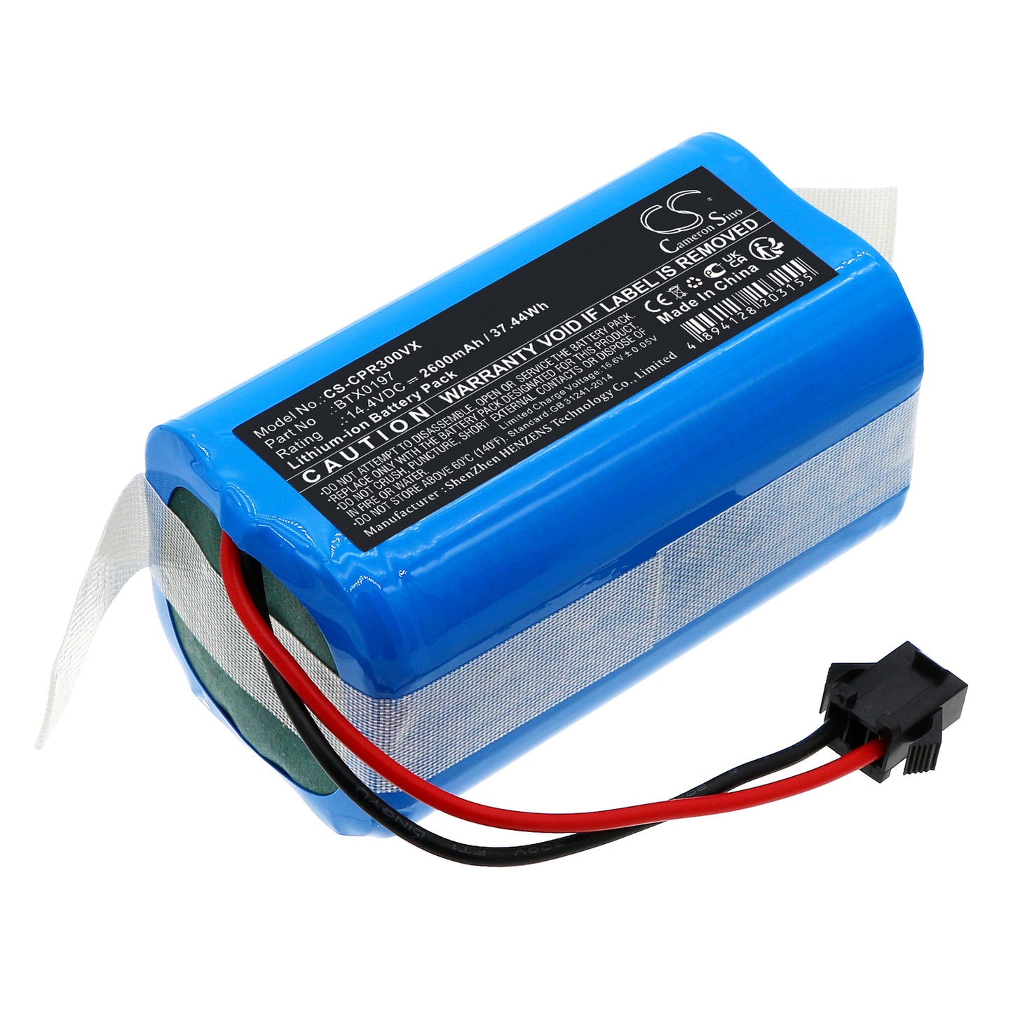 Replacement Battery for Concept VR3000, VR3100, VR3110, – 2600mAh / 37.44Wh