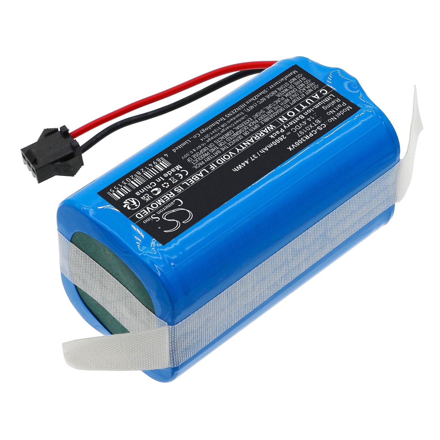 Replacement Battery for Concept VR3000, VR3100, VR3110, – 2600mAh / 37.44Wh