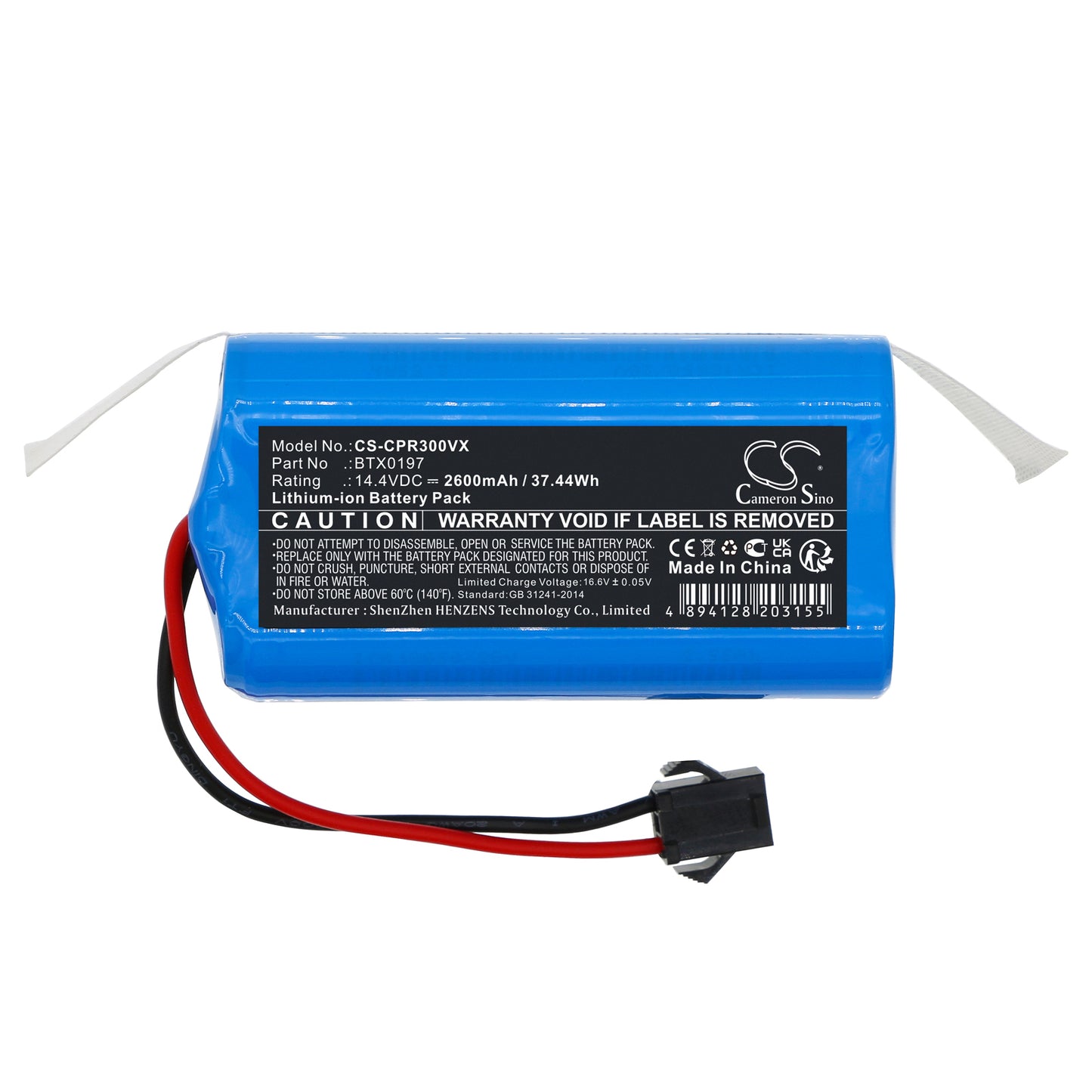 Replacement Battery for Concept VR3000, VR3100, VR3110, – 2600mAh / 37.44Wh
