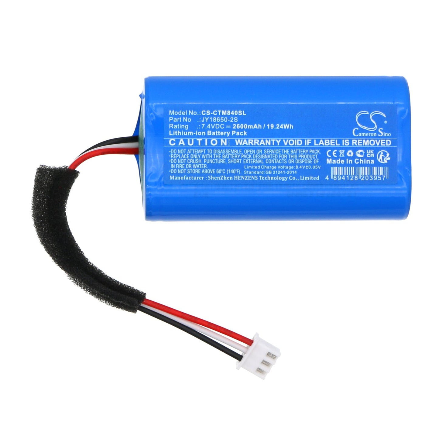 Replacement Battery for Creative MF8405 – Speaker – 2600mAh / 19.24Wh / 7.4V