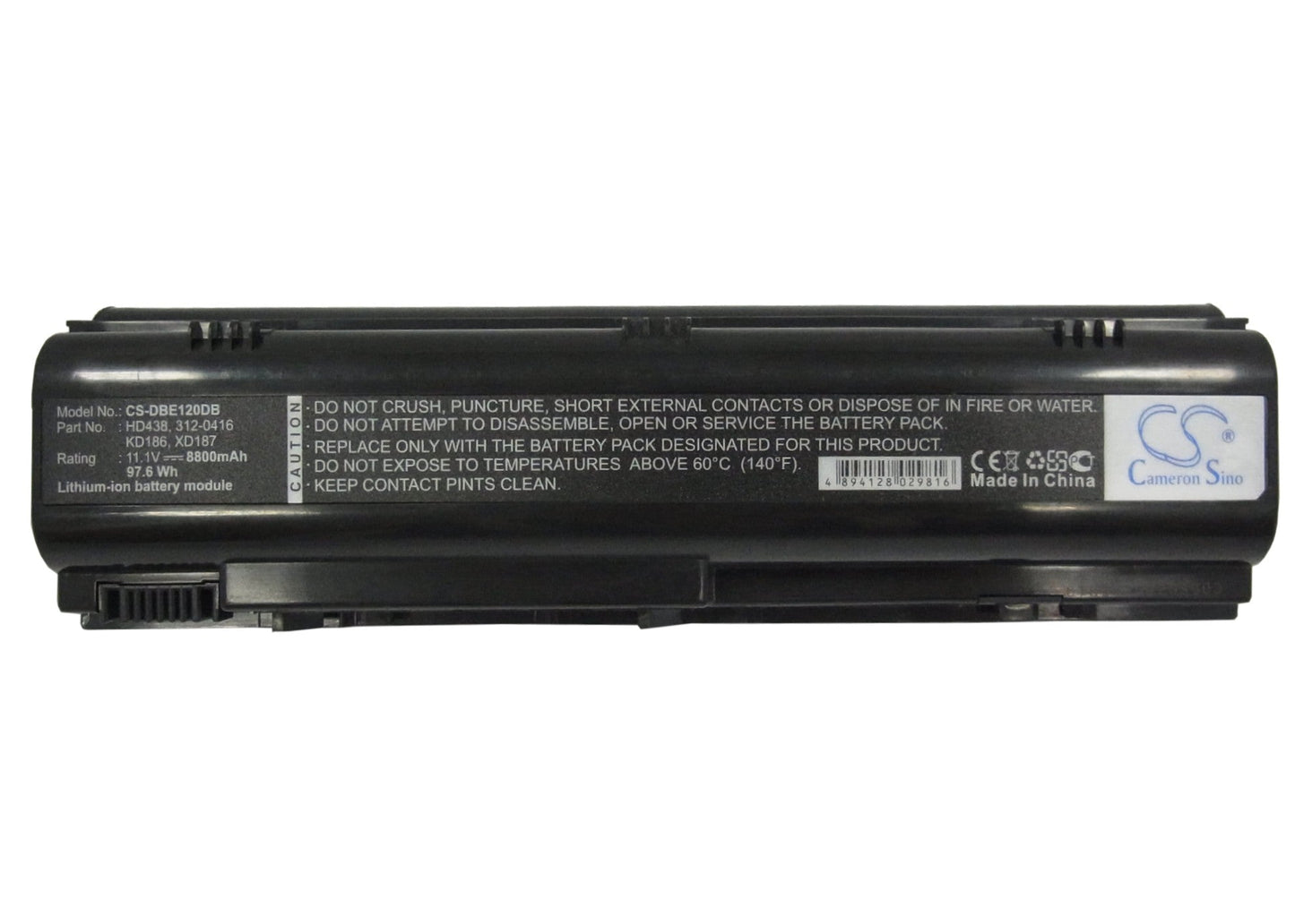 Replacement Battery for DELL  Inspiron 1300 – Notebook, Laptop – 8800mAh / 11.1V