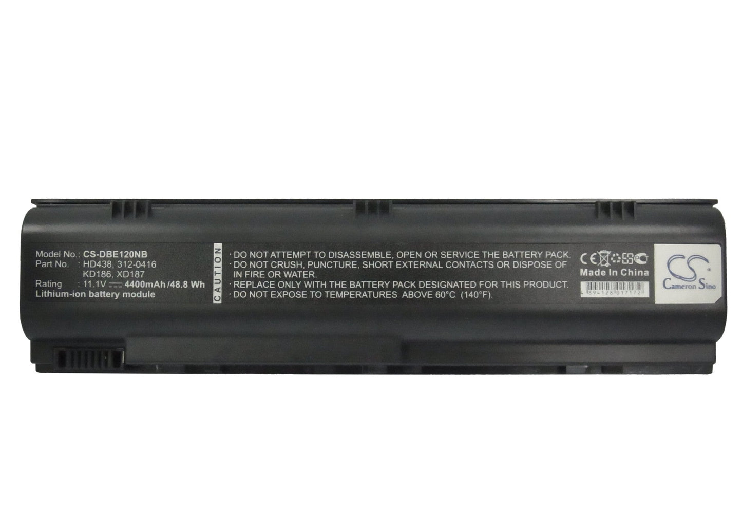 Replacement Battery for DELL  Inspiron 1300 – Notebook, Laptop – 4400mAh / 11.1V