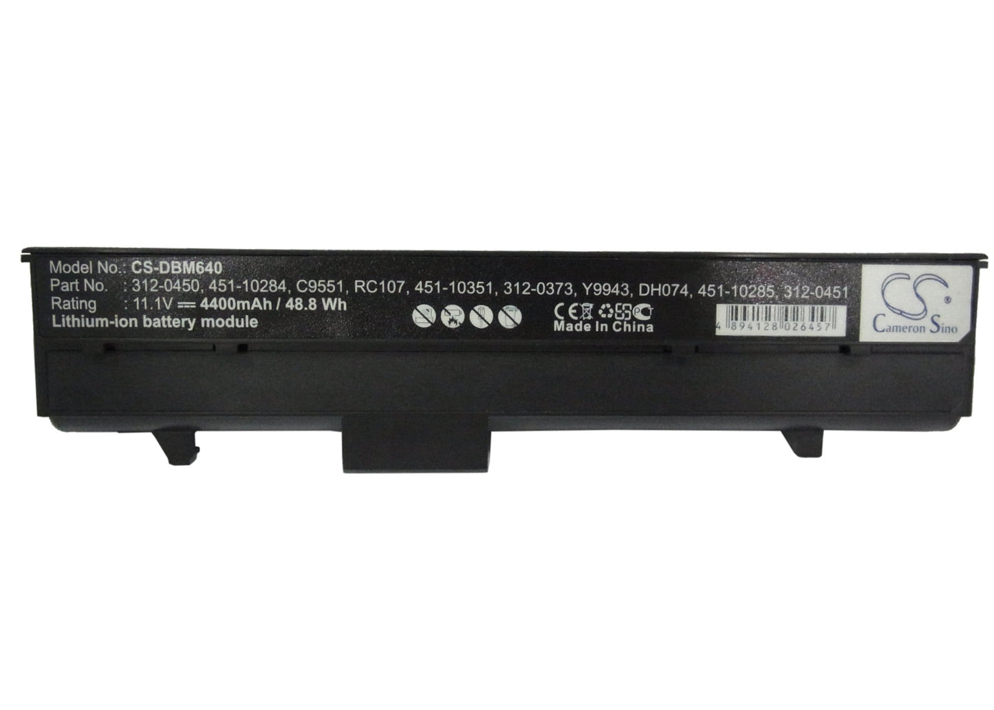Replacement Battery for DELL Inspiron 630M – Notebook, Laptop – 4400mAh / 11.1V
