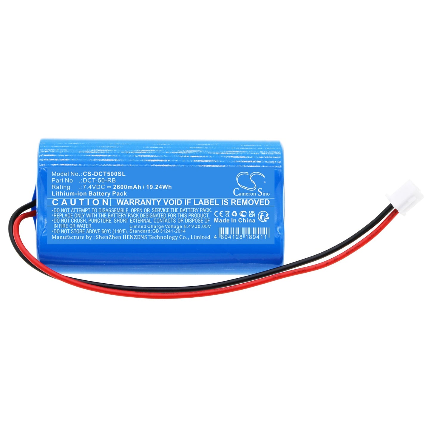Replacement Battery for Tree  DCT-50 – Electronic Scales – 2600mAh / 19.24Wh / 7.4V