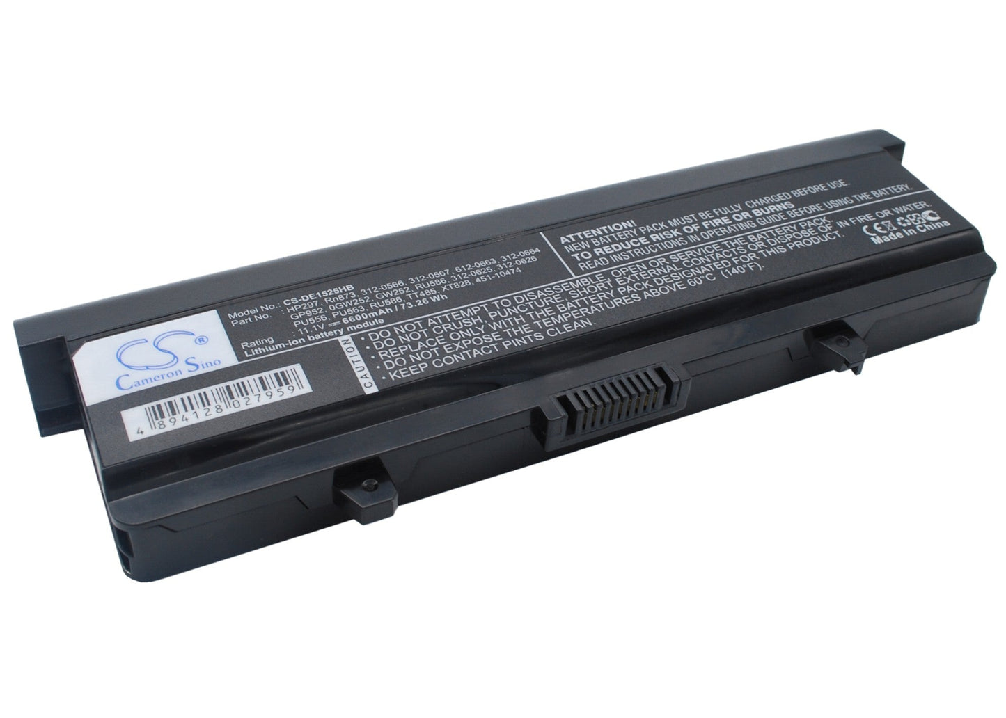 Replacement Battery for DELL  Inspiron 1525 – Notebook, Laptop – 6600mAh / 11.1V