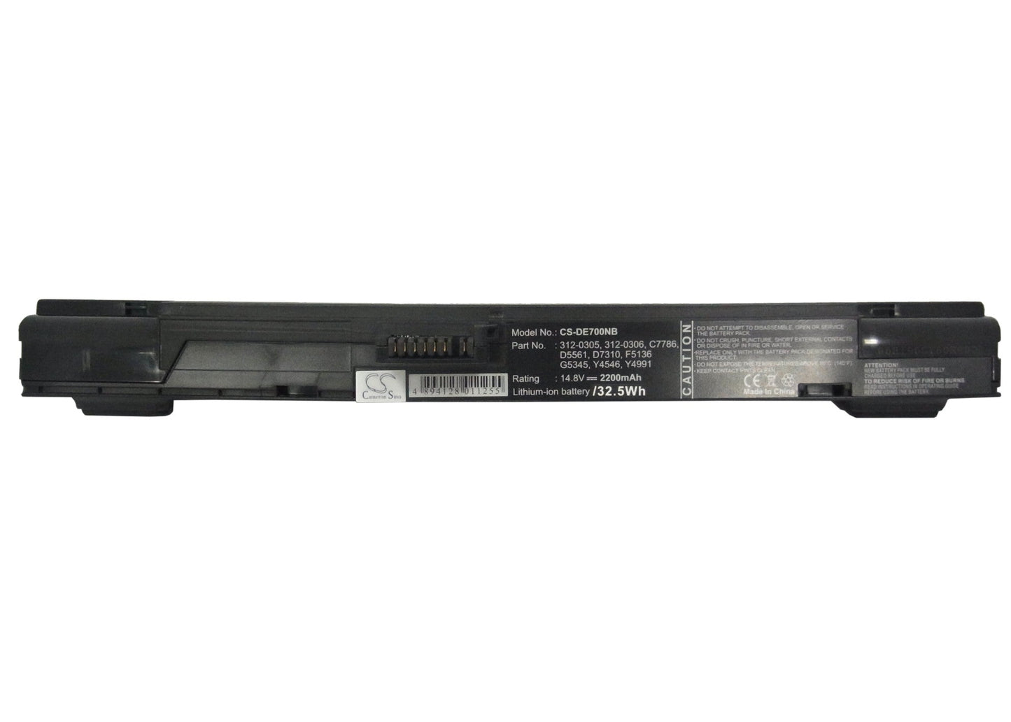 Replacement Battery for DELL  Inspiron 700m – Notebook, Laptop – 2200mAh / 32.56Wh / 14.8V
