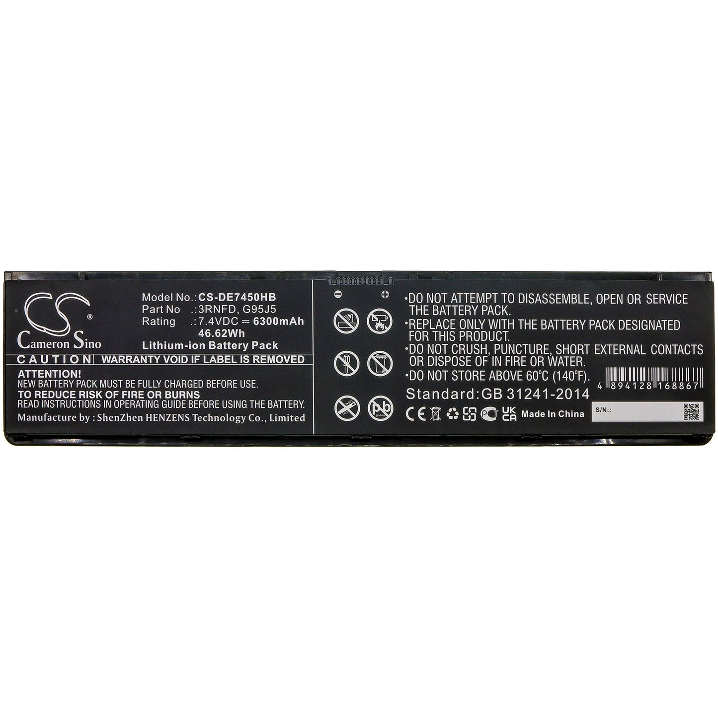 Replacement Battery for DELL Latitude E7250 – Notebook, Laptop – 6300mAh / 46.62Wh / 7.4V