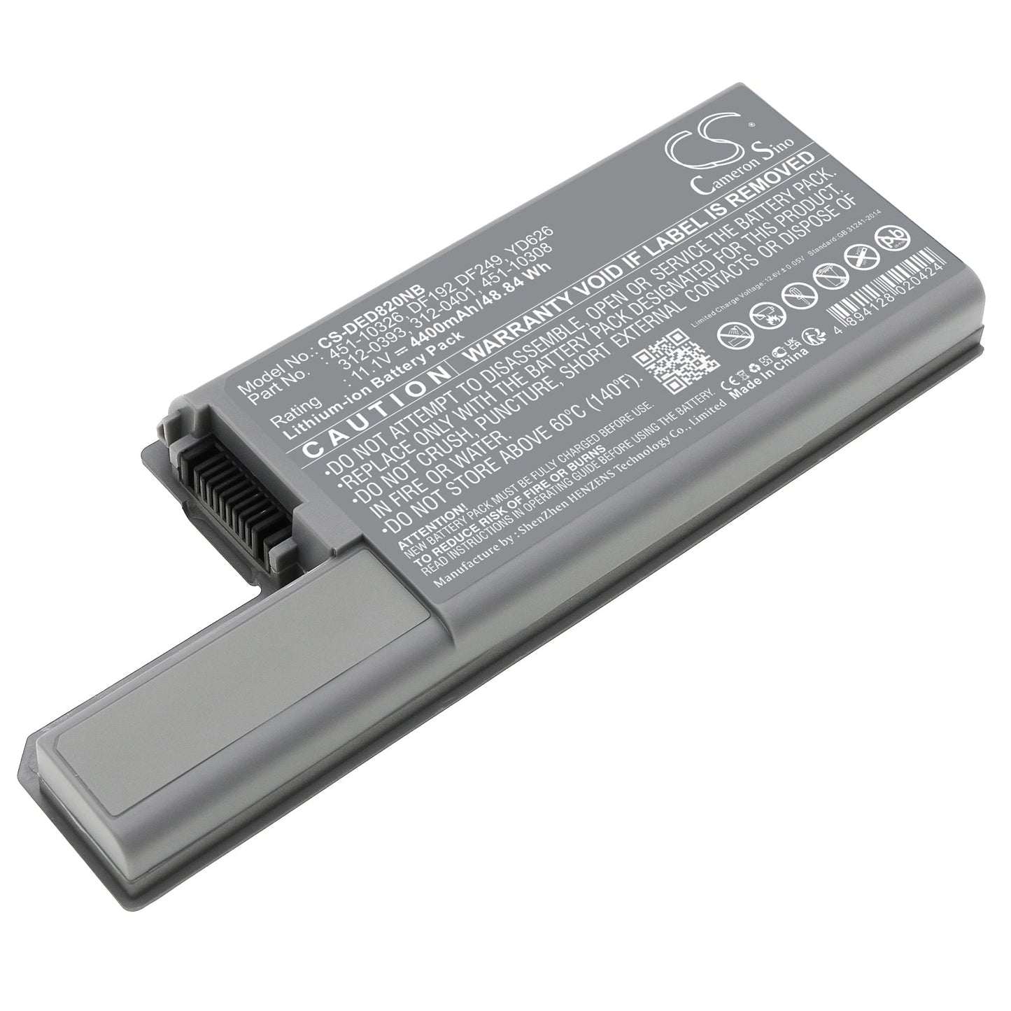 Replacement Battery for DELL Latitude D531 – Notebook, Laptop – 4400mAh / 48.84Wh / 11.1V