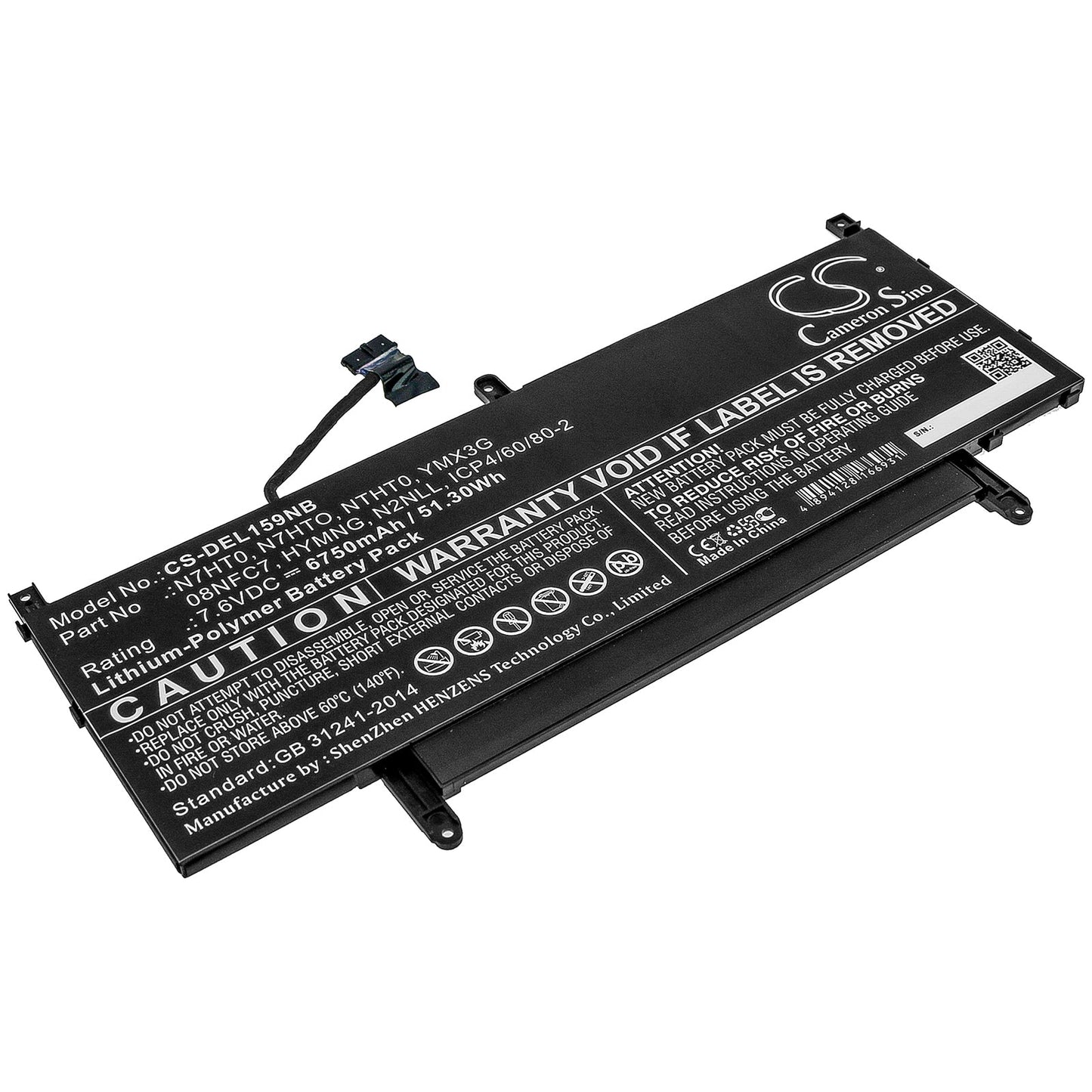 Replacement Battery for DELL Latitude 15 9510 06DF2 – Notebook, Laptop – 6750mAh / 51.30Wh / 7.6V
