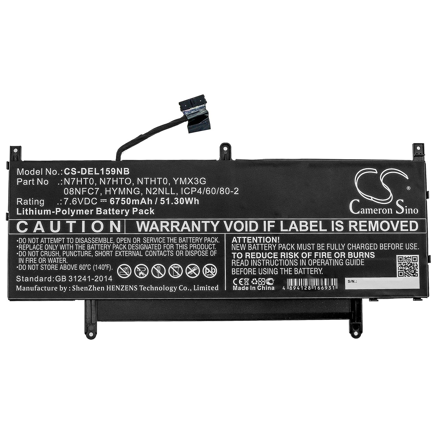 Replacement Battery for DELL Latitude 15 9510 06DF2 – Notebook, Laptop – 6750mAh / 51.30Wh / 7.6V