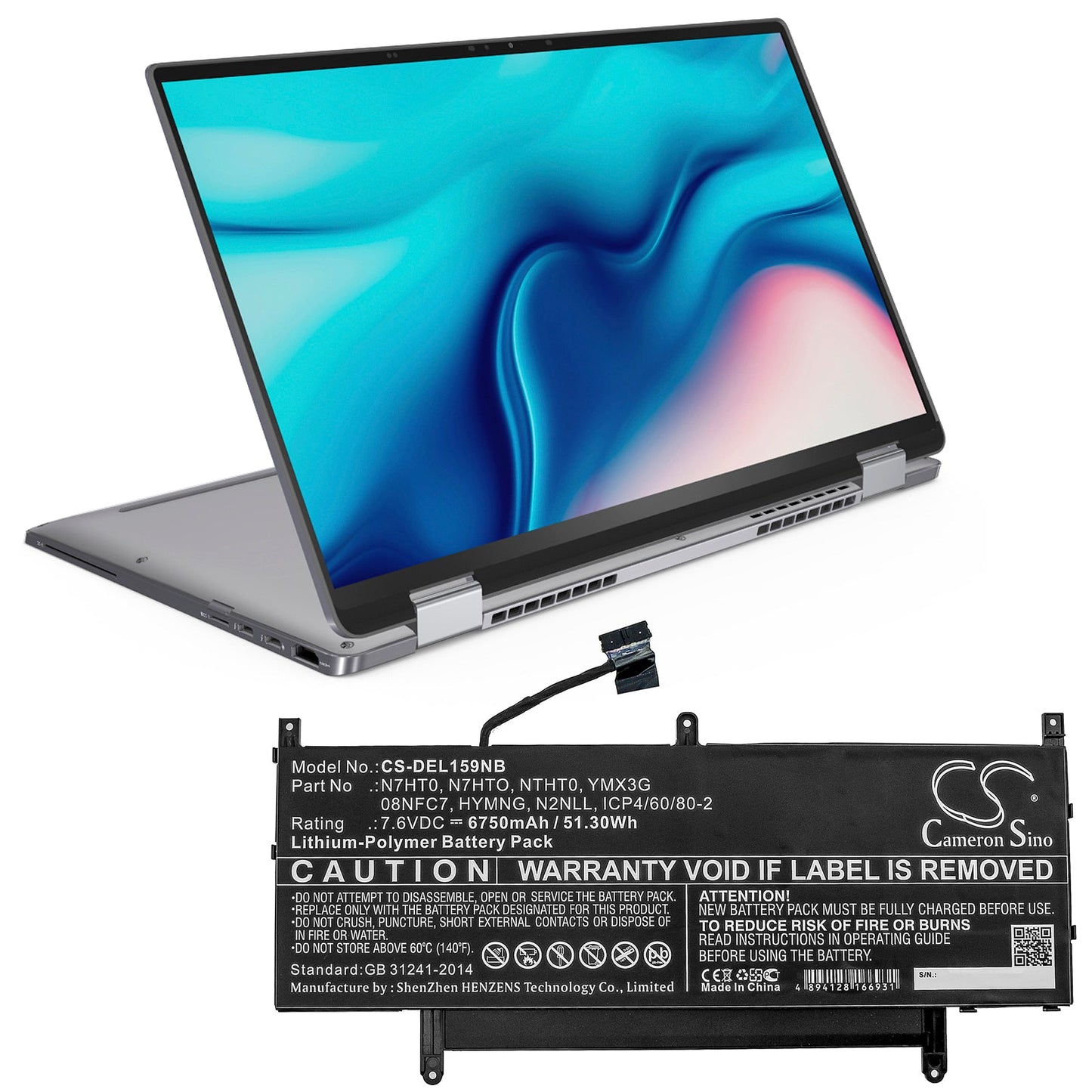 Replacement Battery for DELL Latitude 15 9510 06DF2 – Notebook, Laptop – 6750mAh / 51.30Wh / 7.6V