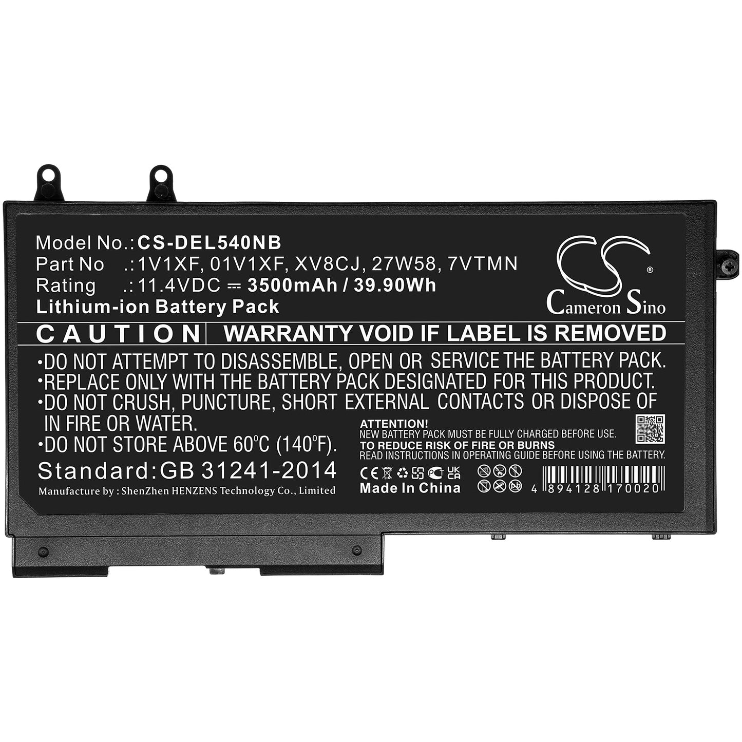 Replacement Battery for DELL  Inspiron 7591 2-in-1 – Notebook, Laptop – 3500mAh / 39.90Wh / 11.4V