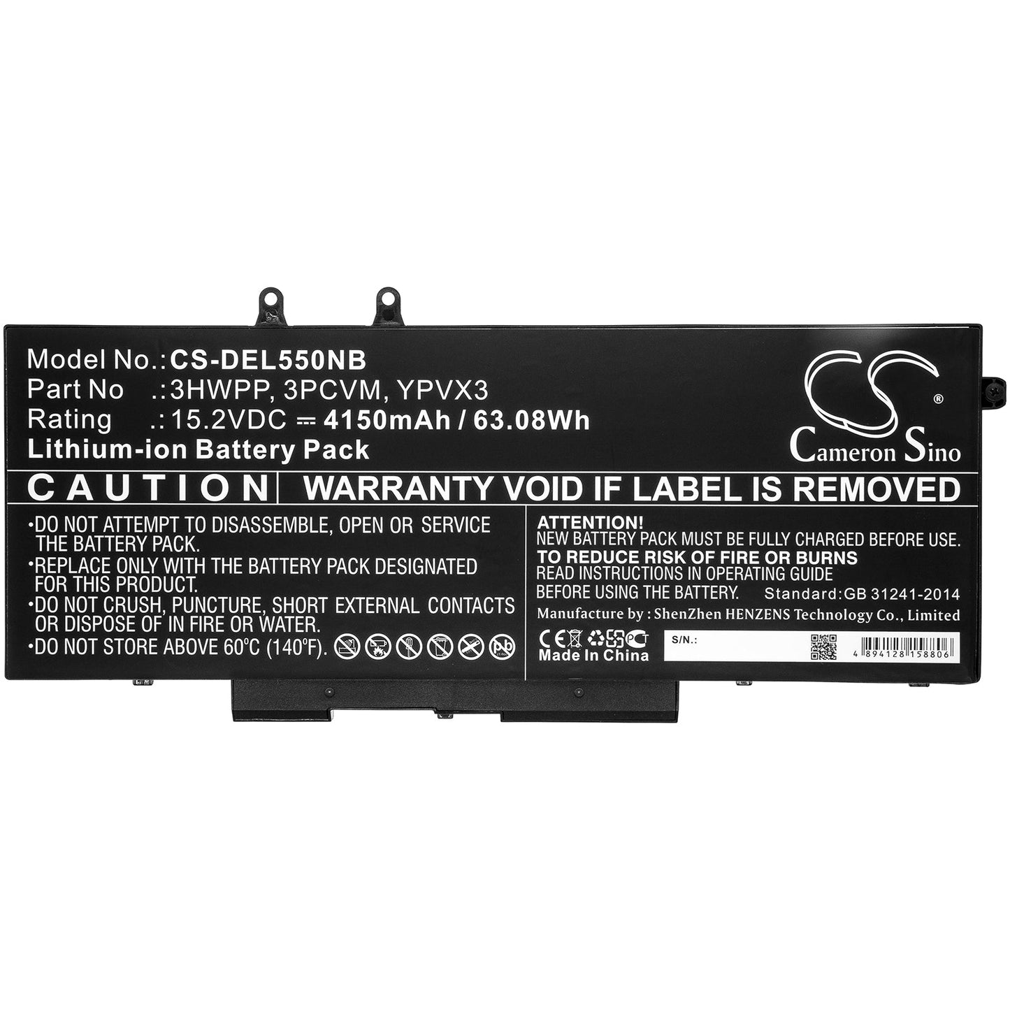 Replacement Battery for DELL Latitude 14 5410 – Notebook, Laptop – 4150mAh / 63.08Wh / 15.2V