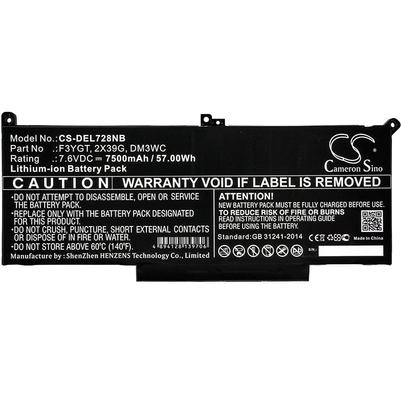 Replacement Battery for DELL  CTOL7480-D1506CN – Notebook, Laptop – 7500mAh / 57.00Wh / 7.6V