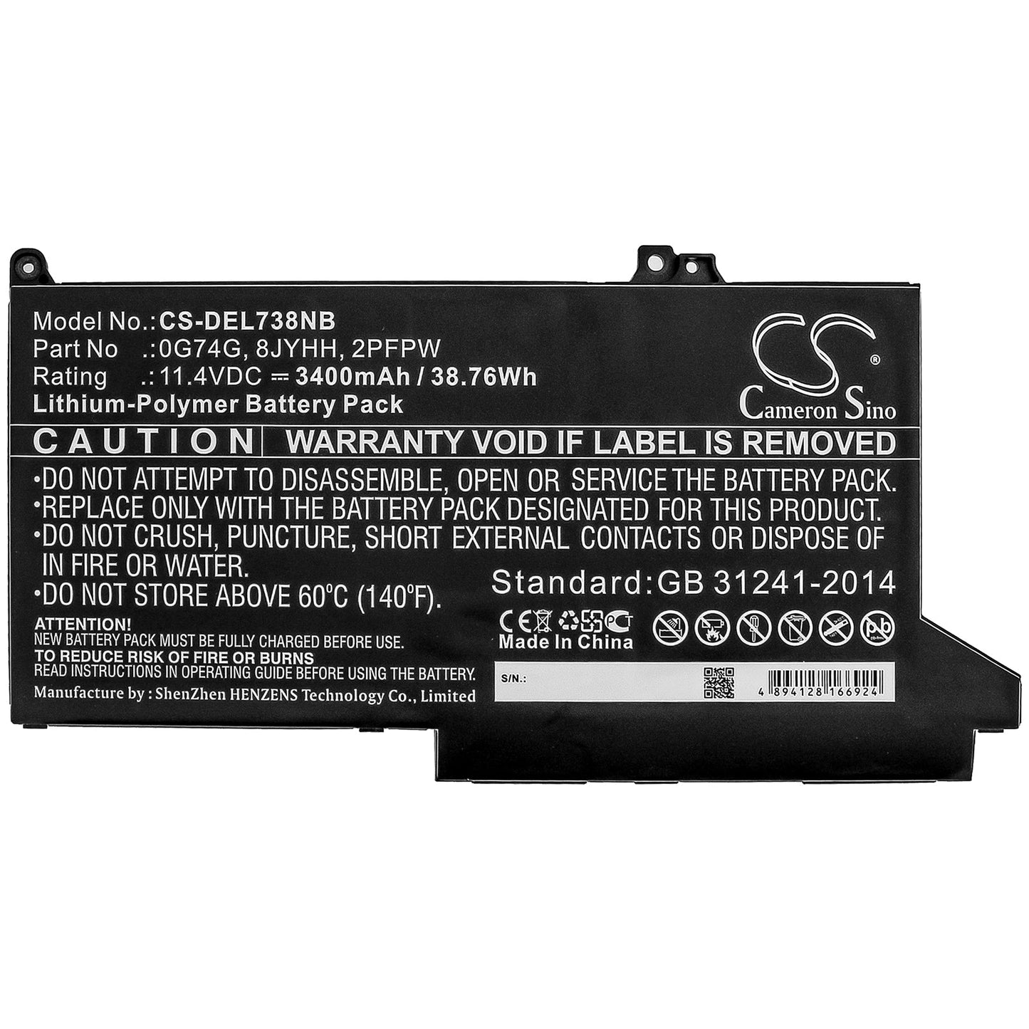 Replacement Battery for DELL Latitude 12 5300 – Notebook, Laptop – 3400mAh / 38.76Wh / 11.4V