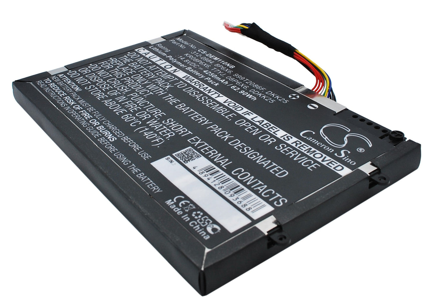 Replacement Battery for DELL  Alienware M11x – Notebook, Laptop – 4250mAh / 62.90Wh / 14.8V