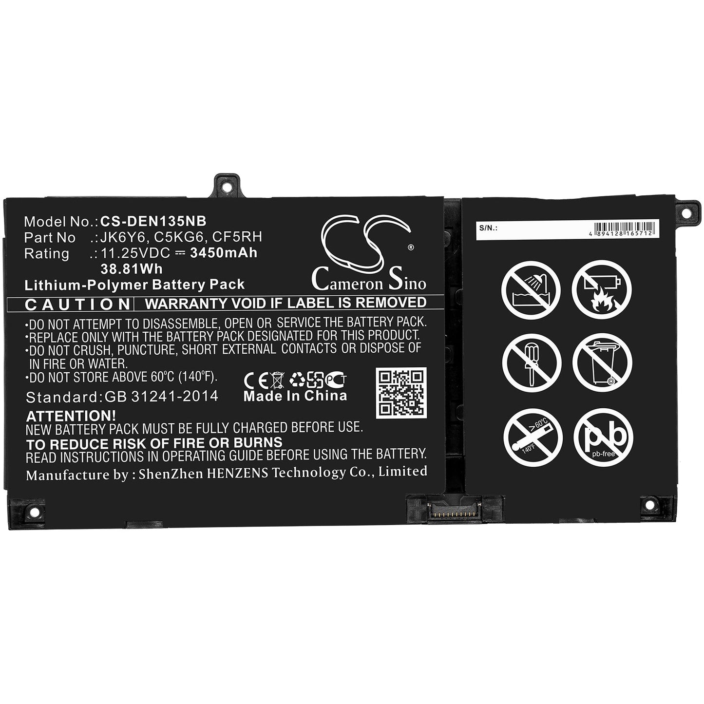 Replacement Battery for DELL  Inspiron 13 5301 – Notebook, Laptop – 3450mAh / 38.81Wh / 11.25V