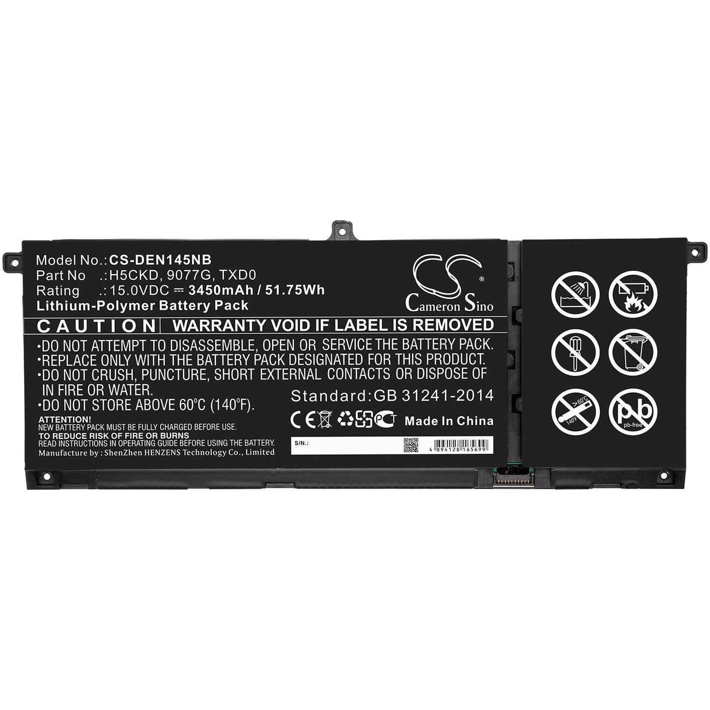 Replacement Battery for DELL  Inspiron 13 7306 2-in-1 – Notebook, Laptop – 3450mAh / 51.75Wh / 15.0V