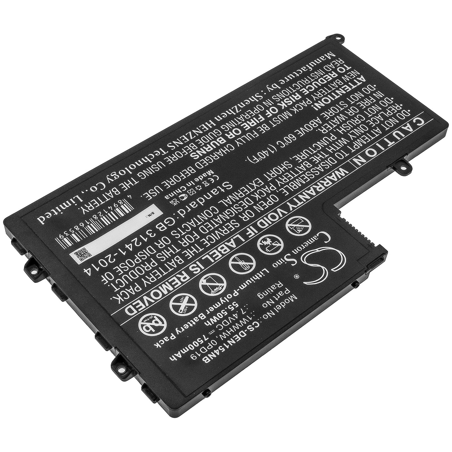 Replacement Battery for DELL  INS14MD-1328R – Notebook, Laptop – 7500mAh / 55.50Wh / 7.4V