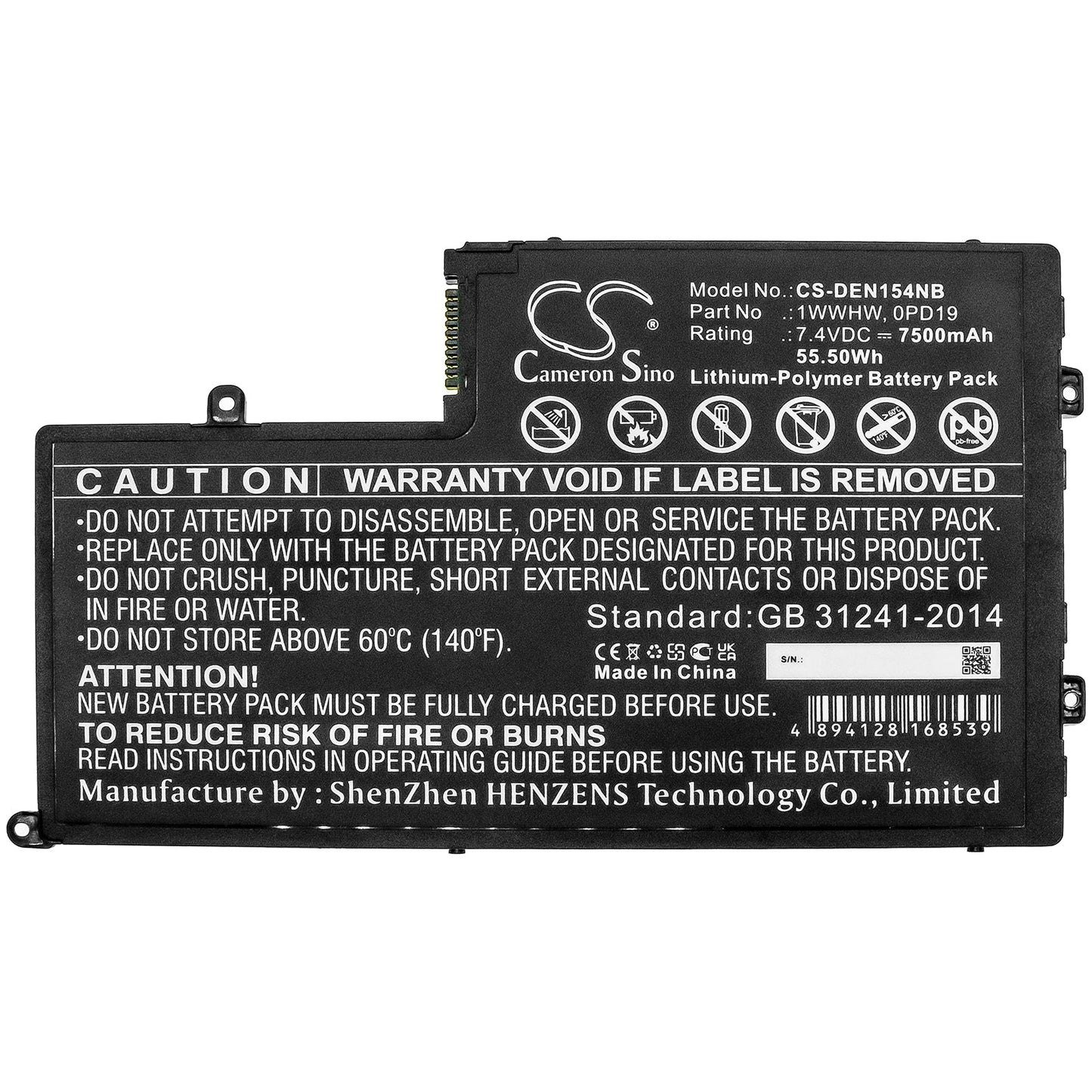Replacement Battery for DELL  INS14MD-1328R – Notebook, Laptop – 7500mAh / 55.50Wh / 7.4V