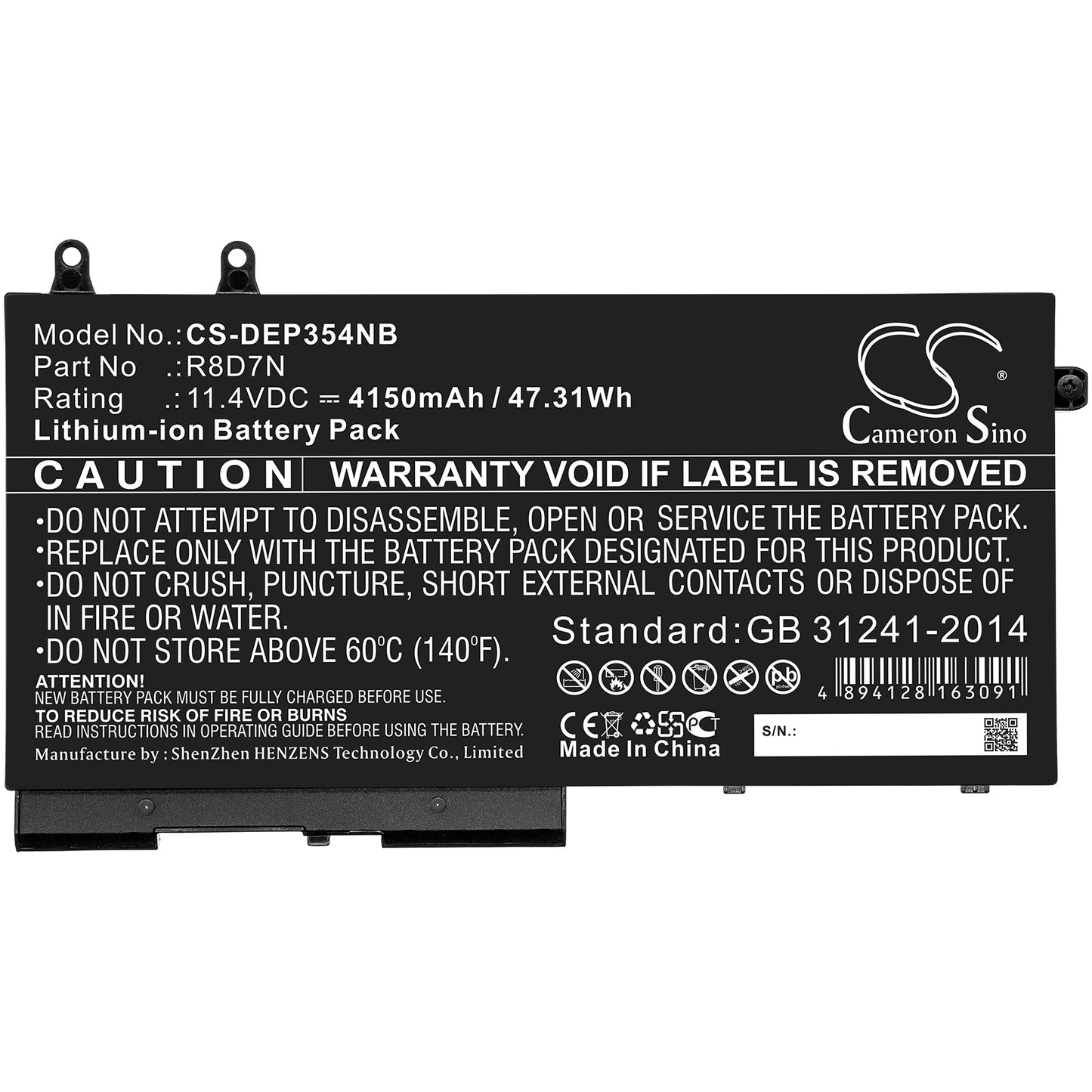 Replacement Battery for DELL  Inspiron 7506 – Notebook, Laptop – 4150mAh / 47.31Wh / 11.4V