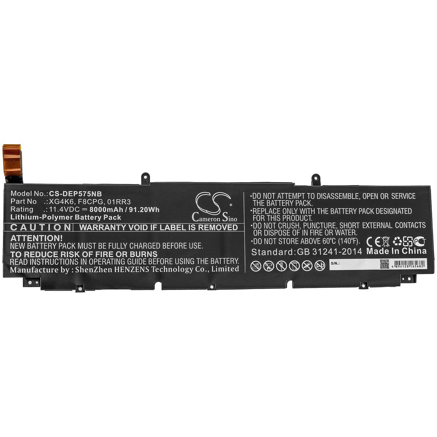 Replacement Battery for DELL Precision 5750 0YY3V – Notebook, Laptop – 8000mAh / 91.20Wh / 11.4V