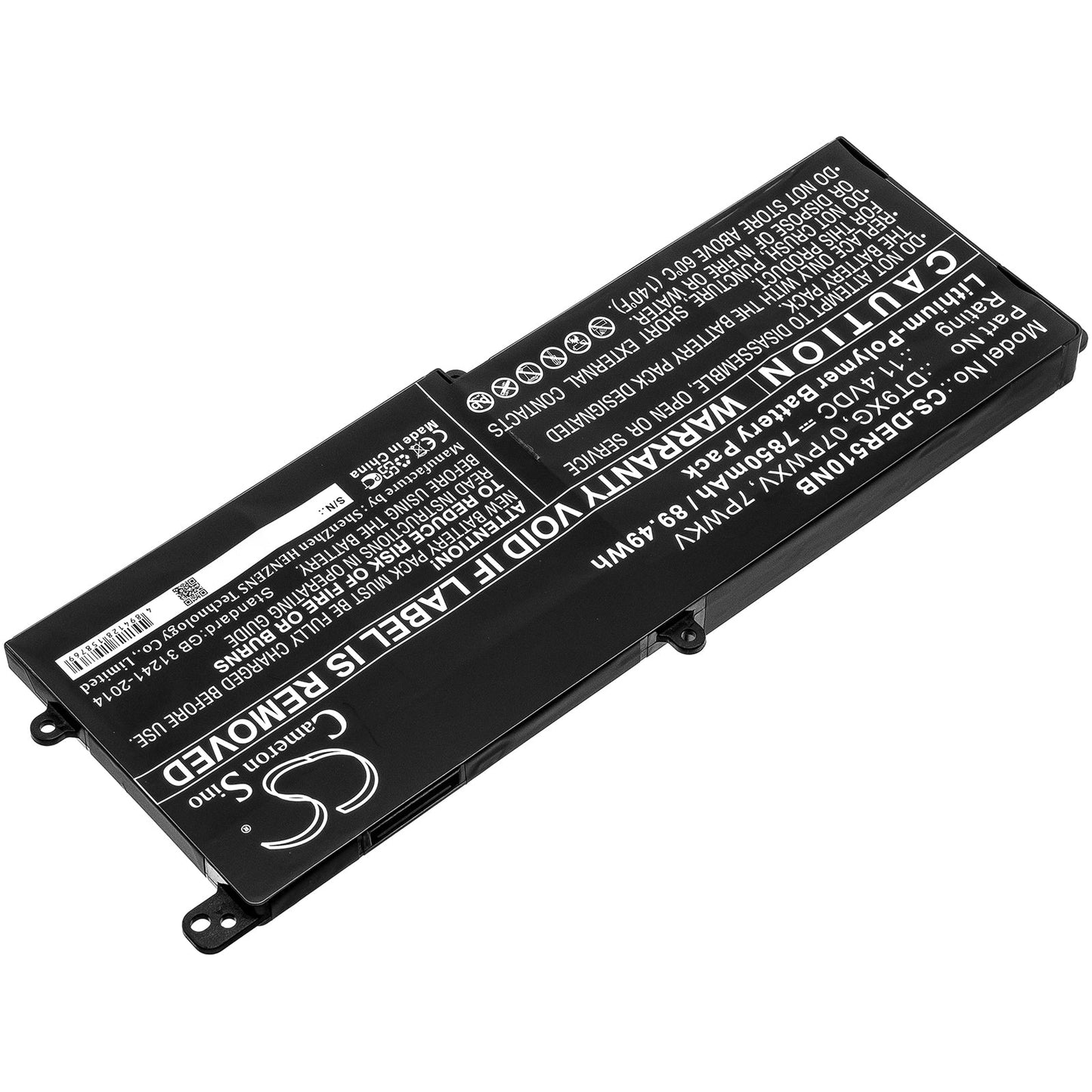 Replacement Battery for DELL  Alienware Area 51m ALWA51M-D17 – Notebook, Laptop – 7850mAh / 89.49Wh / 11.4V