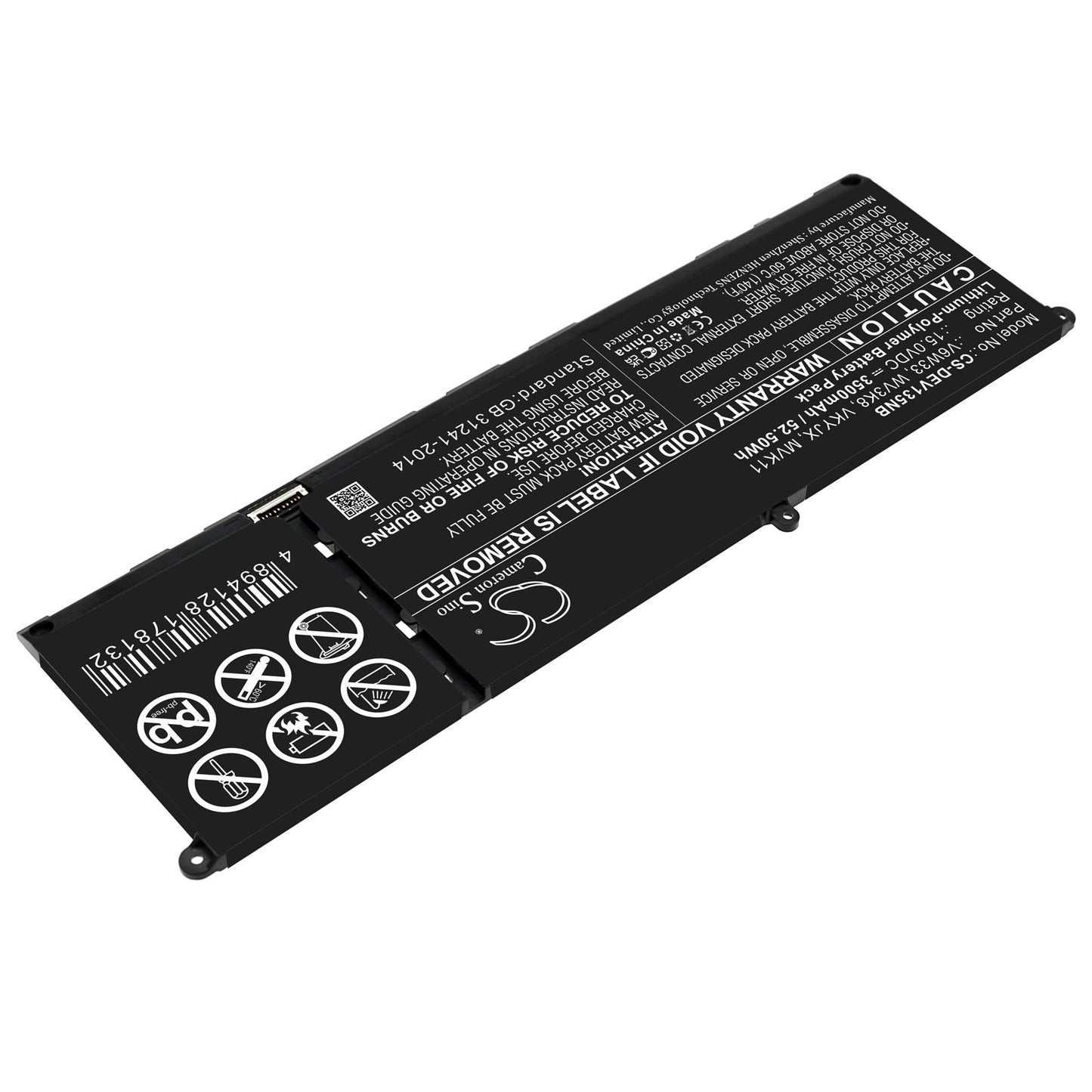 Replacement Battery for DELL  Inspiron 13 5310 – Notebook, Laptop – 3500mAh / 52.50Wh / 15.0V