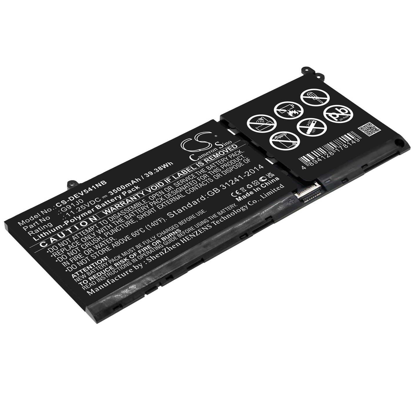 Replacement Battery for DELL  inspiron 5415 – Notebook, Laptop – 3500mAh / 39.38Wh / 11.25V