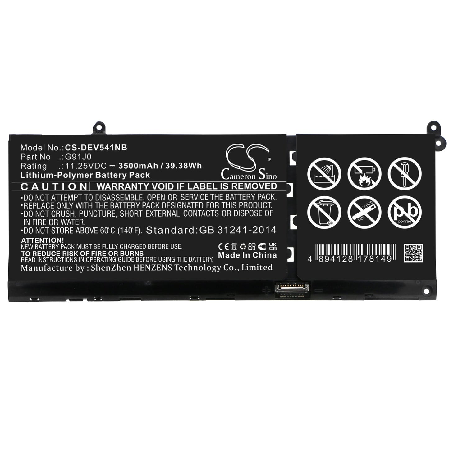 Replacement Battery for DELL  inspiron 5415 – Notebook, Laptop – 3500mAh / 39.38Wh / 11.25V