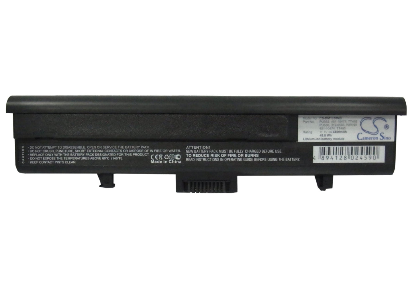 Replacement Battery for DELL  Inspiron 1318 – Notebook, Laptop – 4400mAh / 11.1V