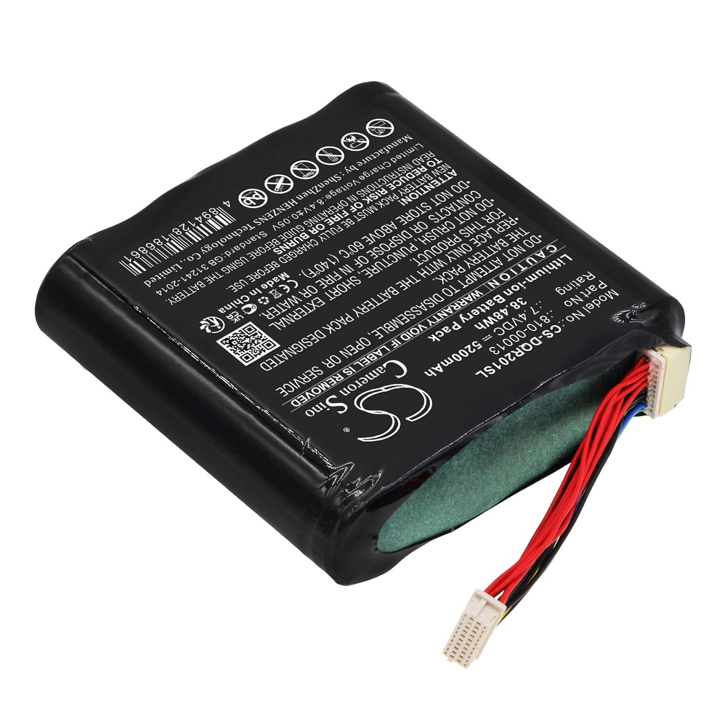 Replacement Battery for DAQRI DQR002001 – VR – 5200mAh / 38.48Wh / 7.4V