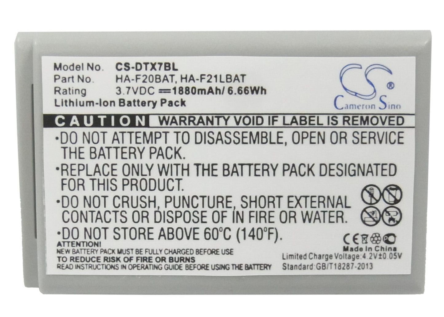 Replacement Battery for Casio DT-X7 – Barcode Scanner – 1880mAh / 3.7V