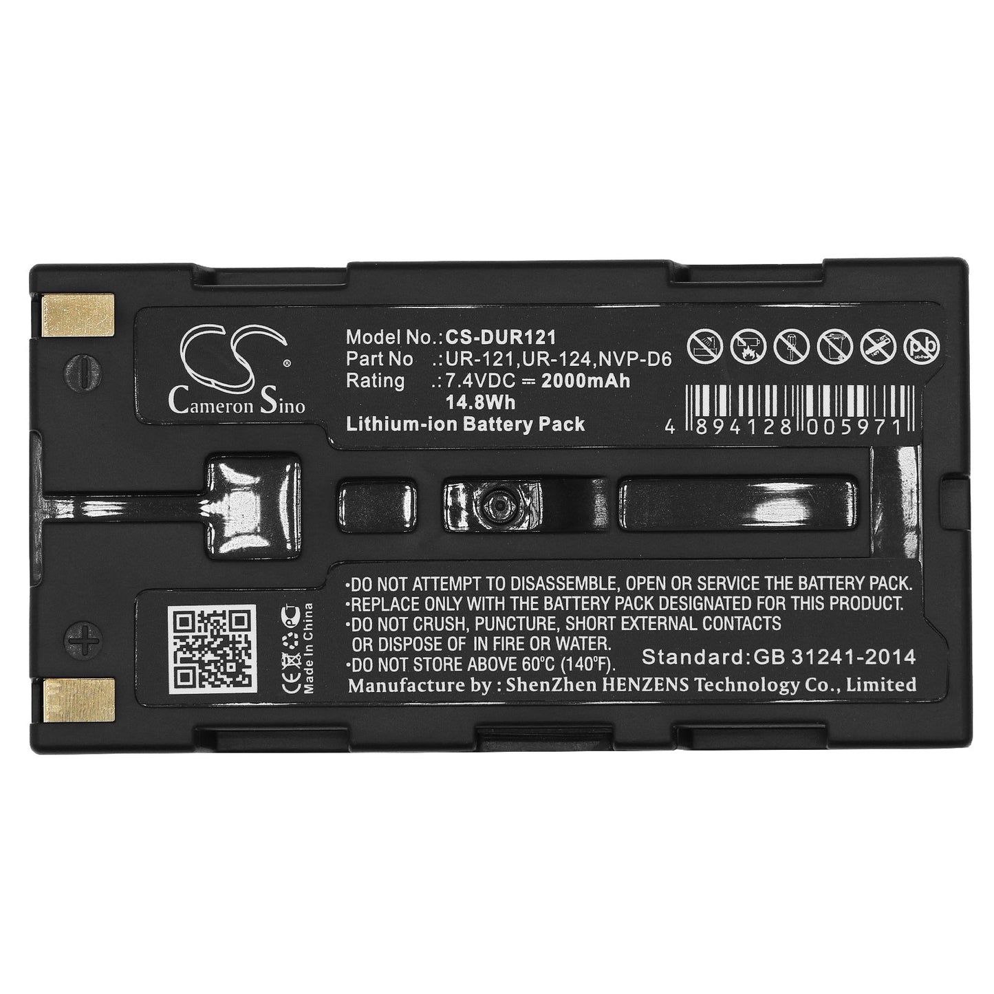 Replacement Battery for Sanyo iDshot IDC-1000 – Camera – 2000mAh / 7.4V