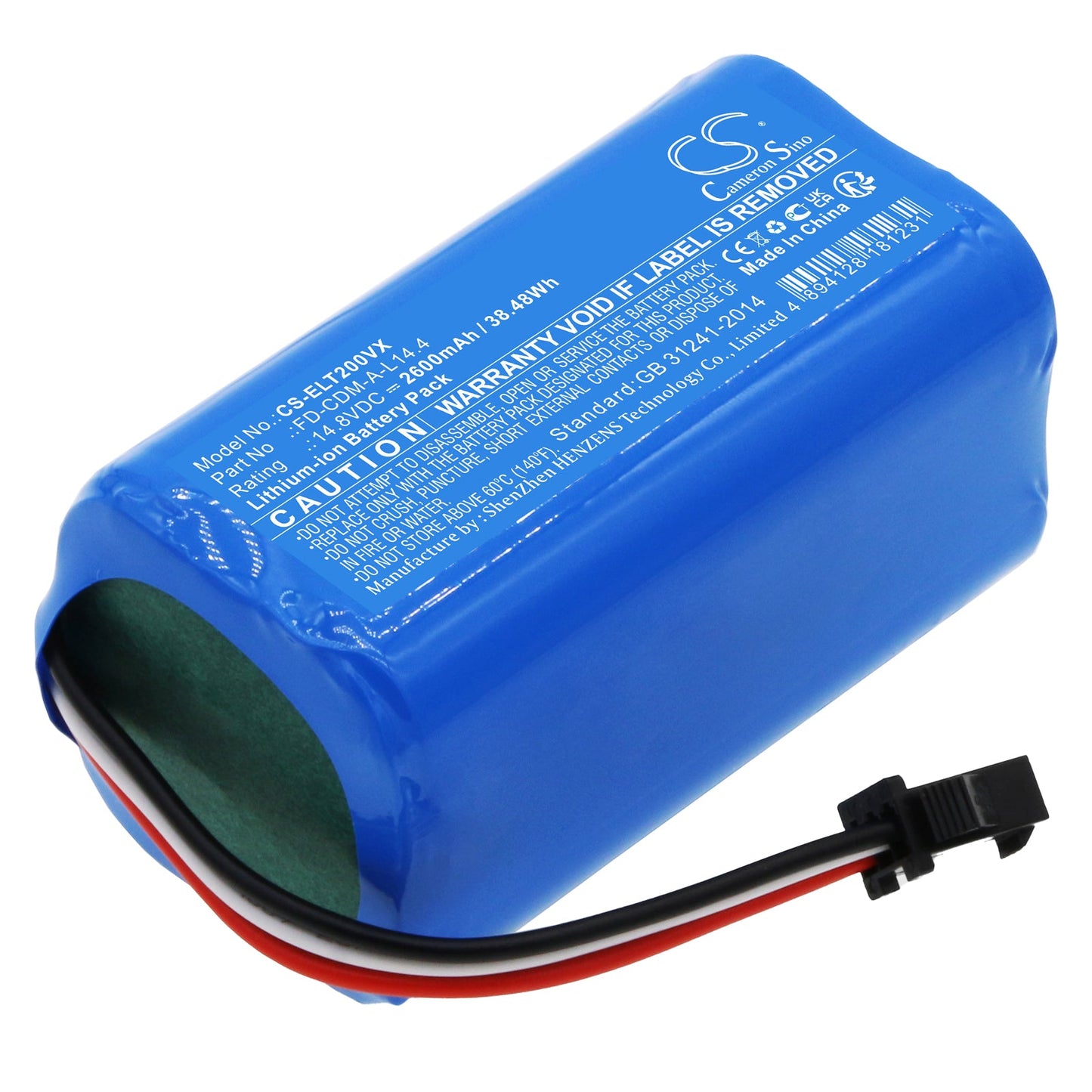 Replacement Battery for Elfbot C1 – Vacuum – 2600mAh / 38.48Wh / 14.8V