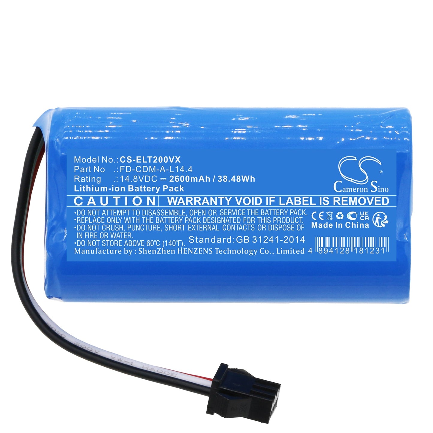 Replacement Battery for Elfbot C1 – Vacuum – 2600mAh / 38.48Wh / 14.8V