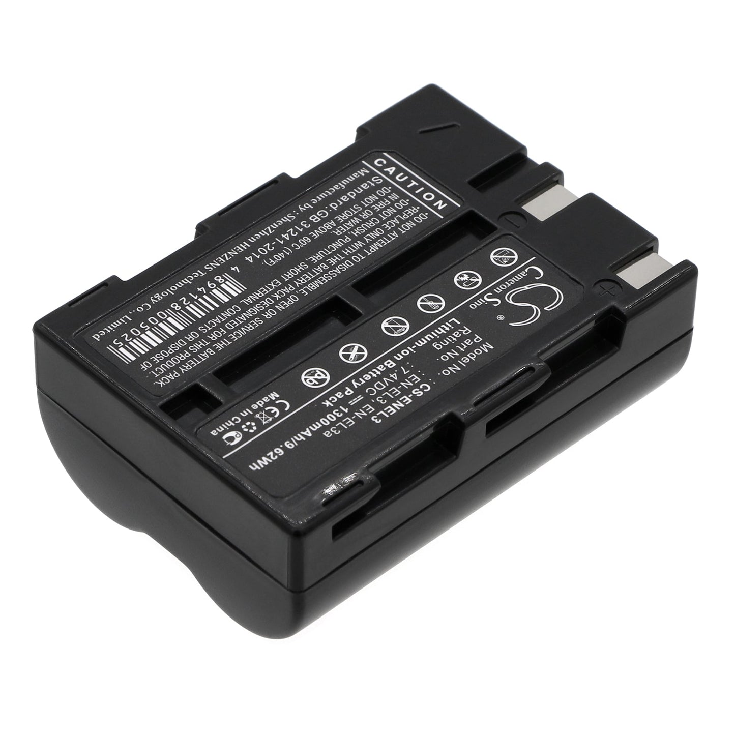Replacement Battery for NIKON D100 – Camera – 1300mAh / 7.4V