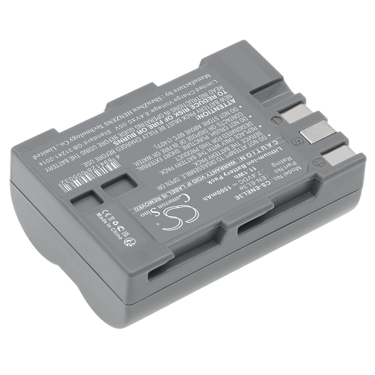 Replacement Battery for NIKON D100 – Camera – 1500mAh / 11.1Wh / 7.4V