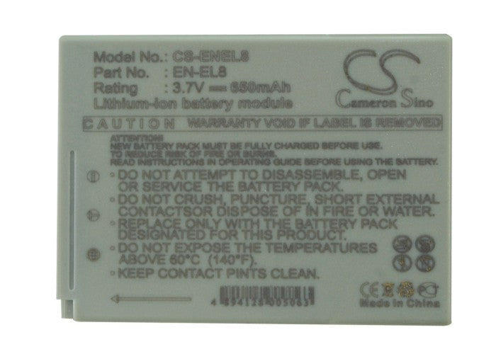 Replacement Battery for NIKON Coolpix P1 – Camera – 650mAh / 3.7V