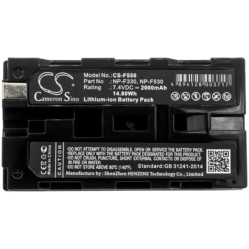 Replacement Battery for Grundig LC-280 – Camera – 2000mAh / 14.8Wh / 7.4V