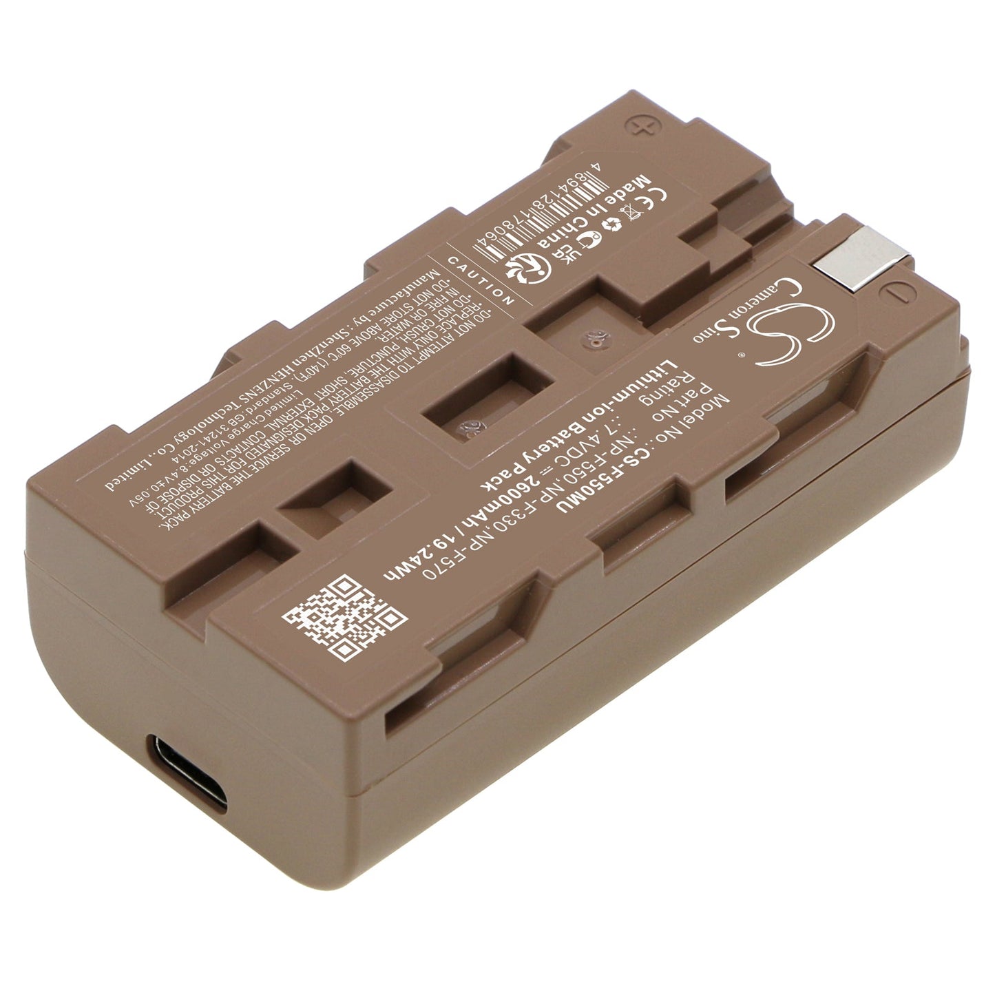 Replacement Battery for Nikon VM720 – Camera – 2600mAh / 19.24Wh / 7.4V