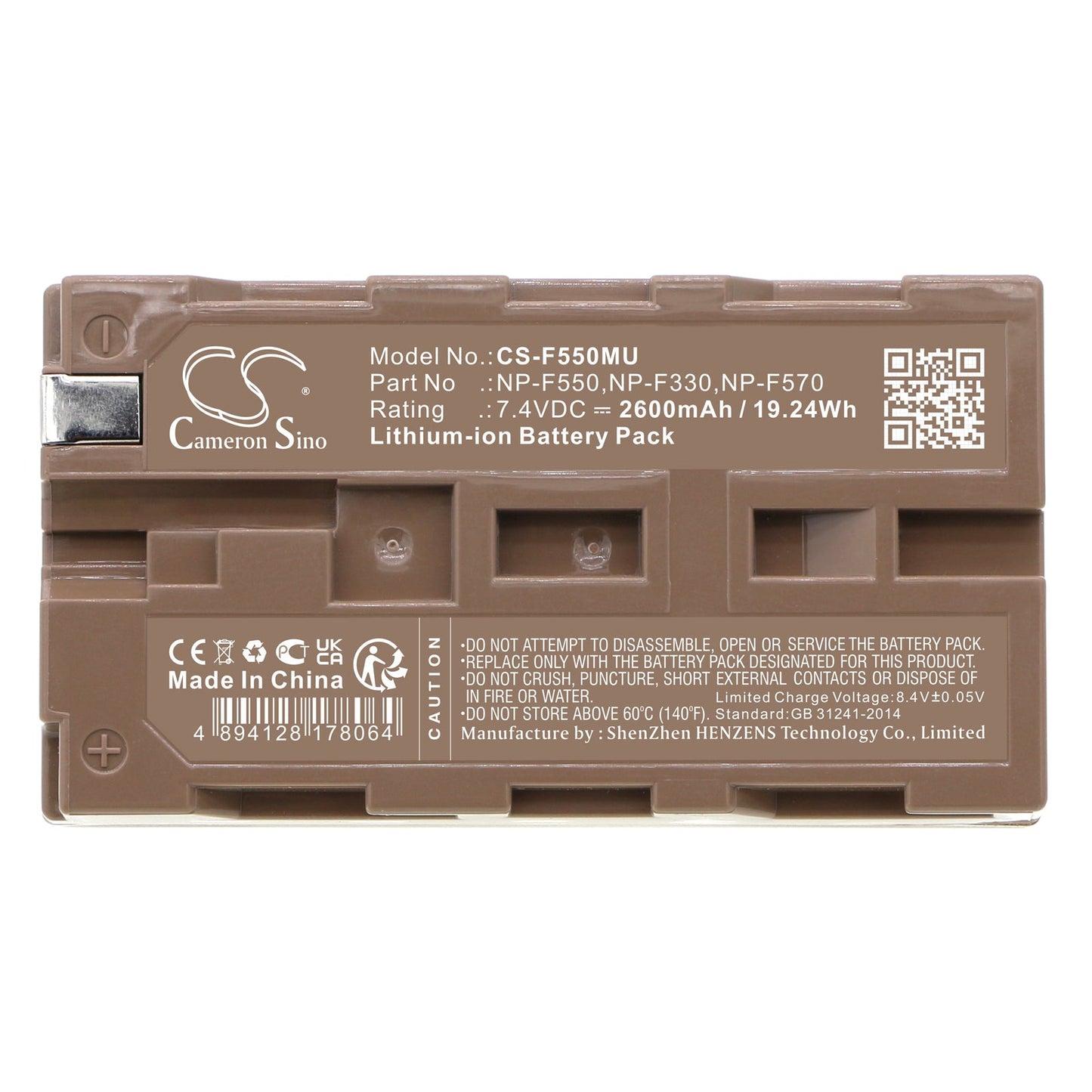 Replacement Battery for Nikon VM720 – Camera – 2600mAh / 19.24Wh / 7.4V
