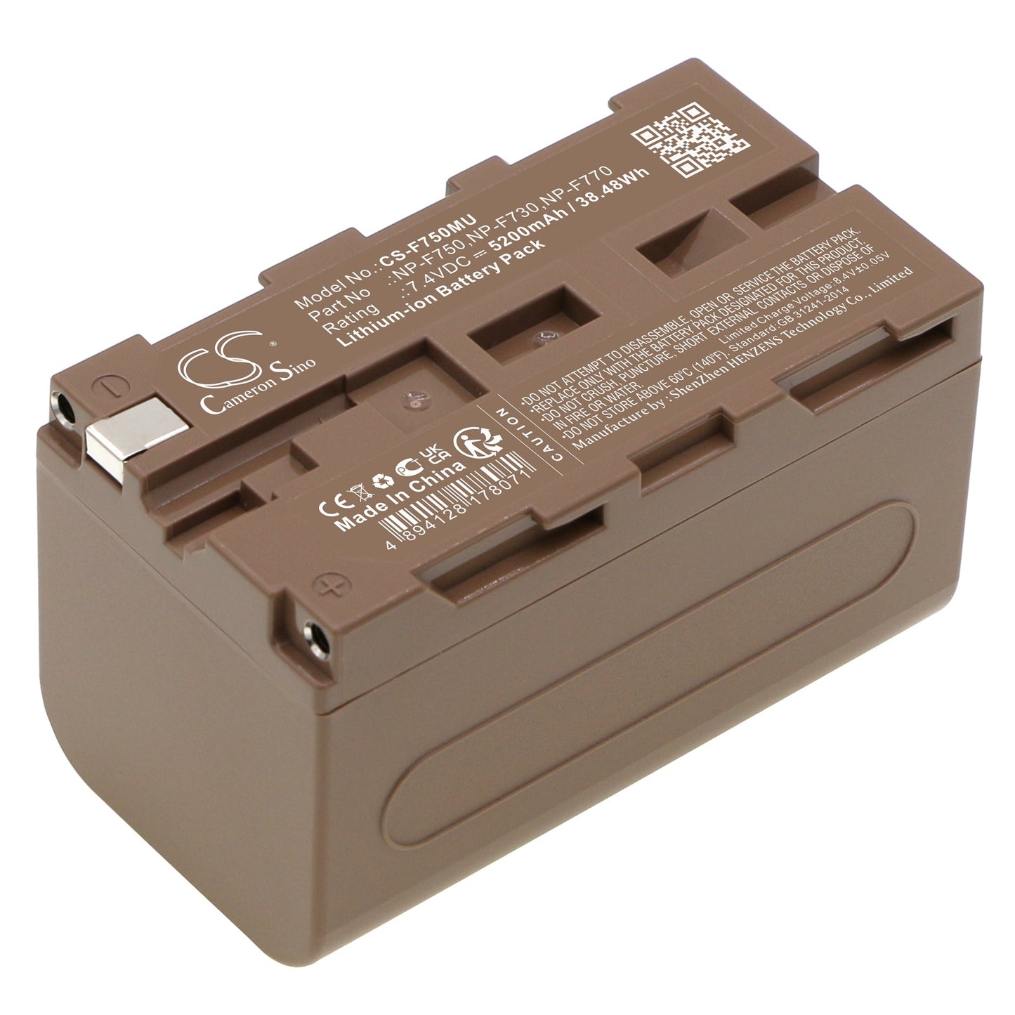 Replacement Battery for Nikon VM720 – Camera – 5200mAh / 38.48Wh / 7.4V