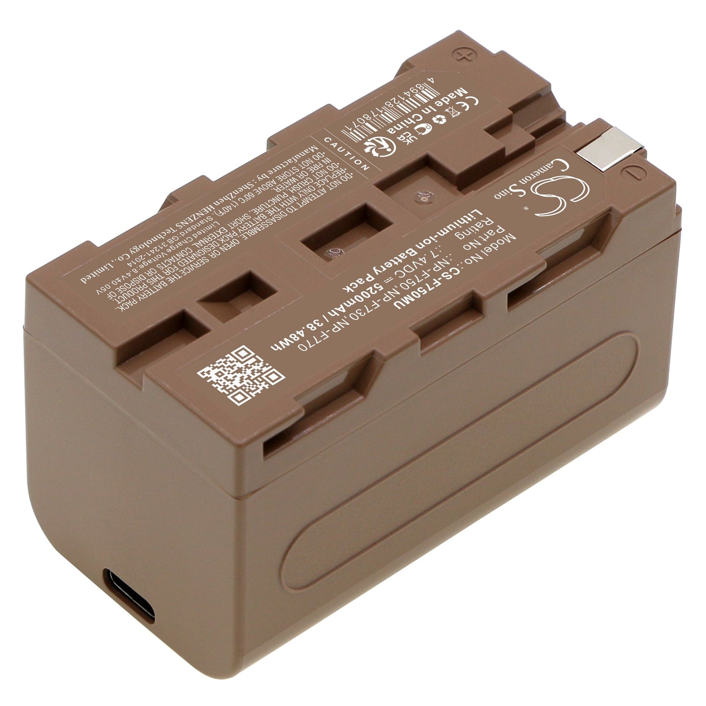Replacement Battery for Nikon VM720 – Camera – 5200mAh / 38.48Wh / 7.4V