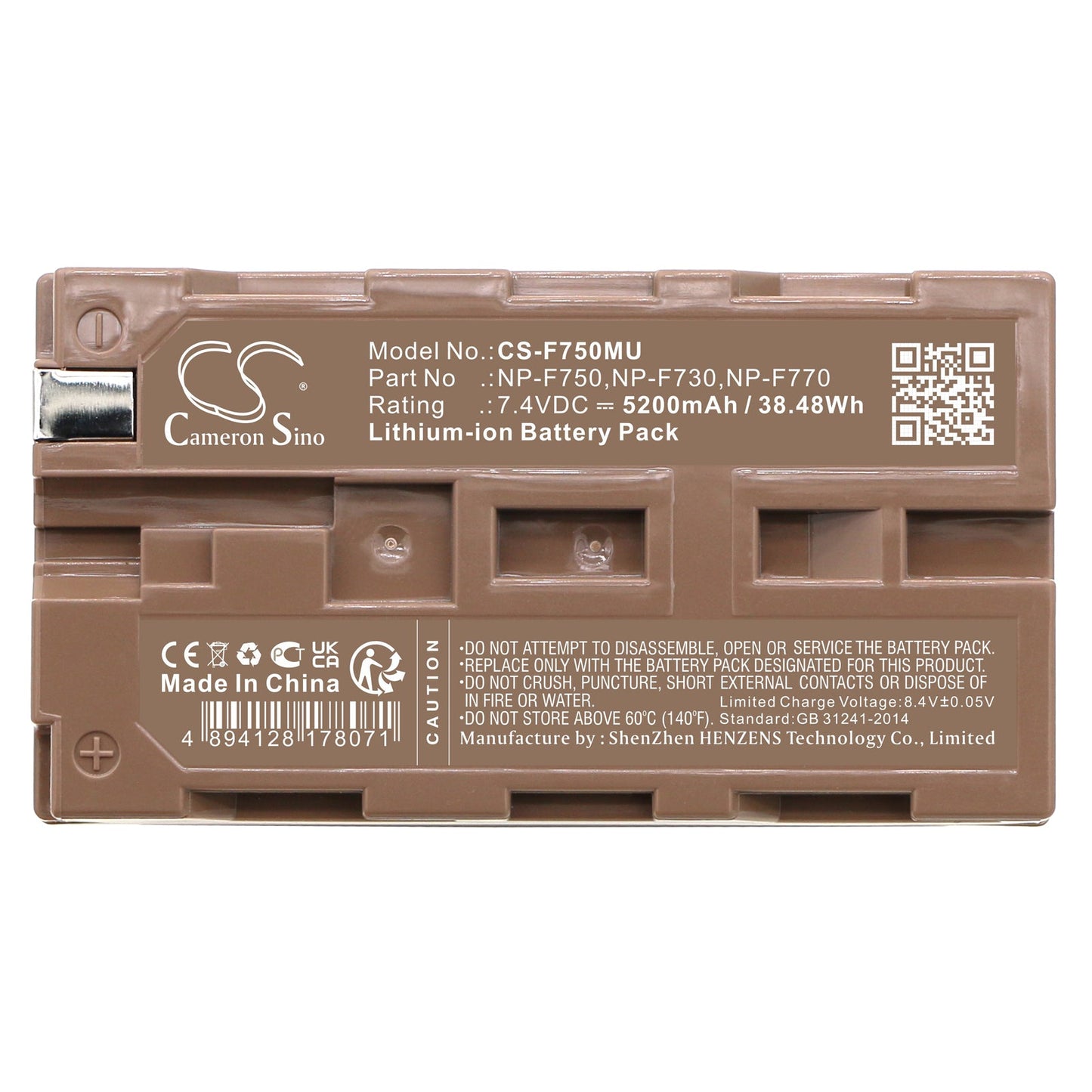 Replacement Battery for Nikon VM720 – Camera – 5200mAh / 38.48Wh / 7.4V