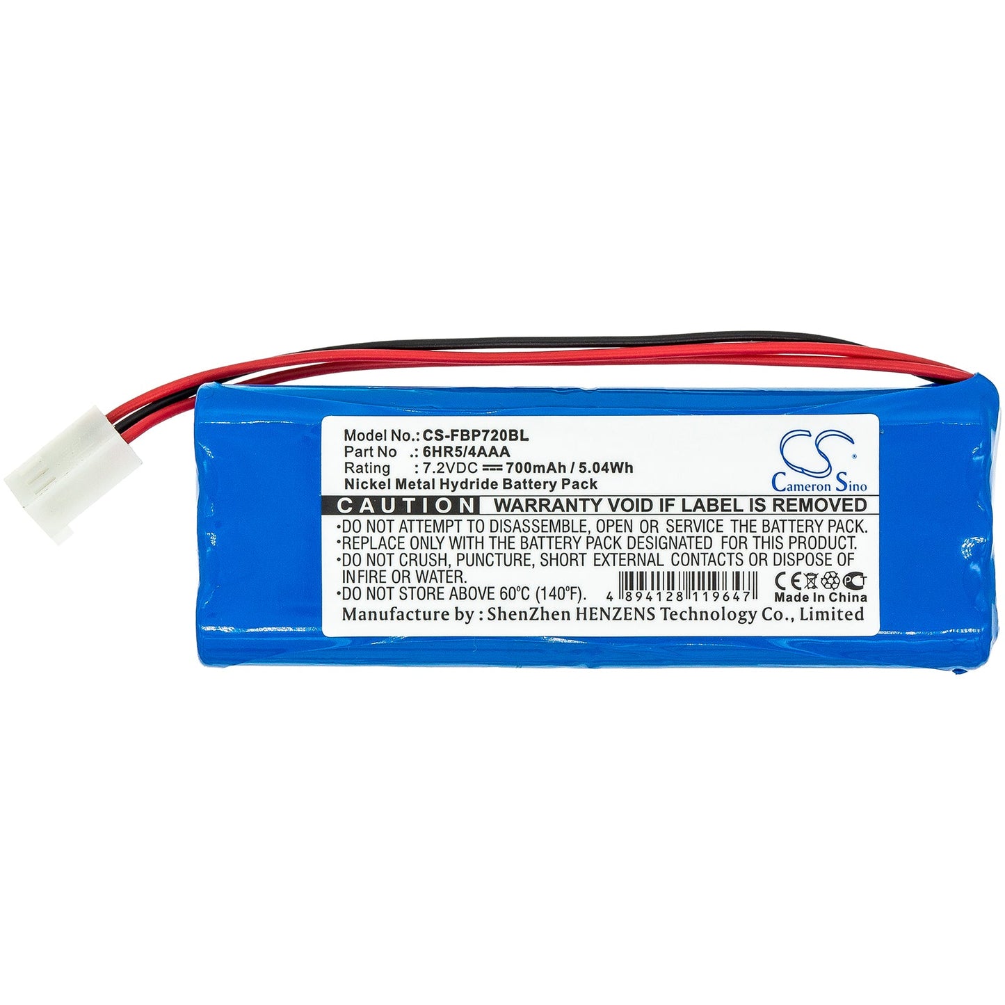 Replacement Battery for Falard BP7.2 – Crane Remote Control – 700mAh / 5.04Wh / 7.2V