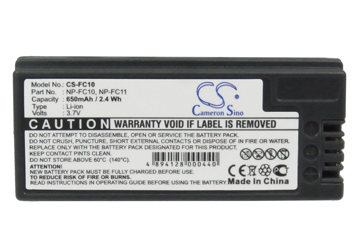 Replacement Battery for Sony Cyber-shot DSC-F77 – Camera – 650mAh / 3.7V