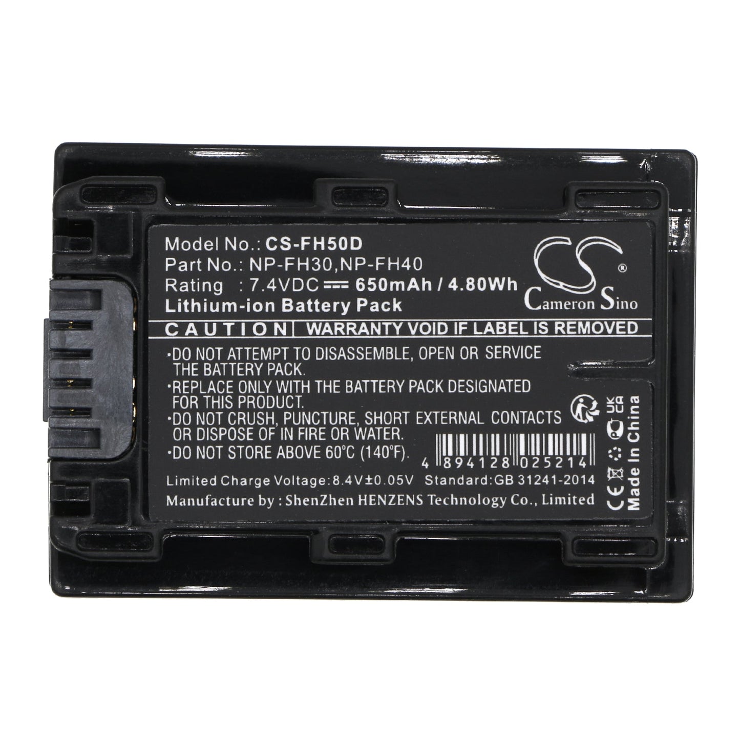 Replacement Battery for Sony CR-HC51E – Camera – 650mAh / 4.81Wh / 7.4V