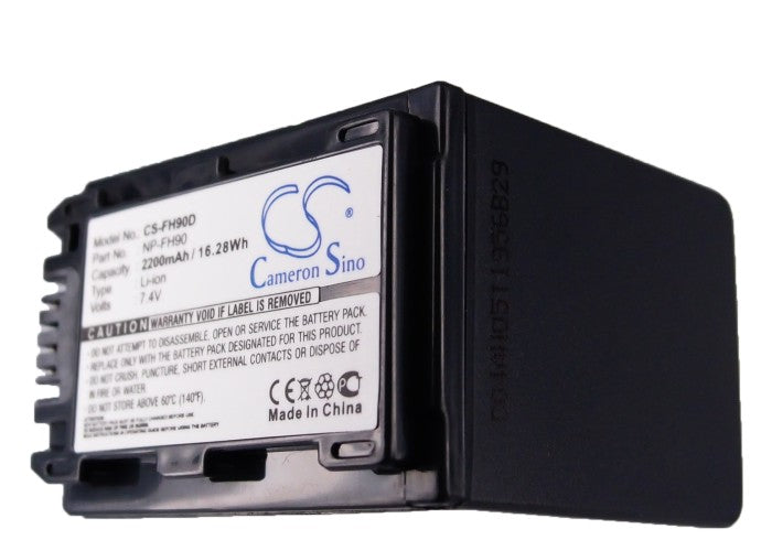 Replacement Battery for Sony CR-HC51E – Camera – 2200mAh / 7.4V