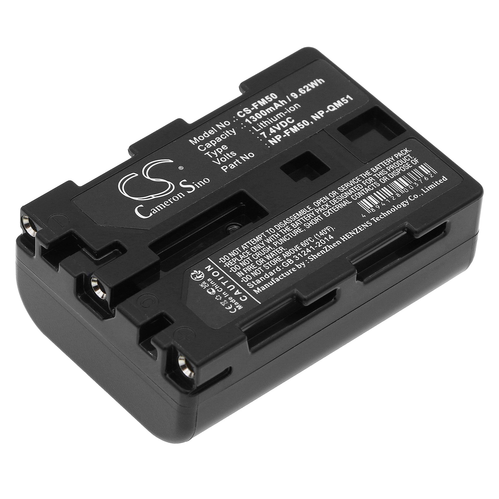 DSTE 2-Pack NP-FM50 NP-FM30 vervangende batterij compatibel met Sony CCD-TR108 CCD-TR208 CCD-TR748 CCD-TRV106 CCD-TRV107 CCD- DCR-PC105 DCR-PC110 DCR-PC115